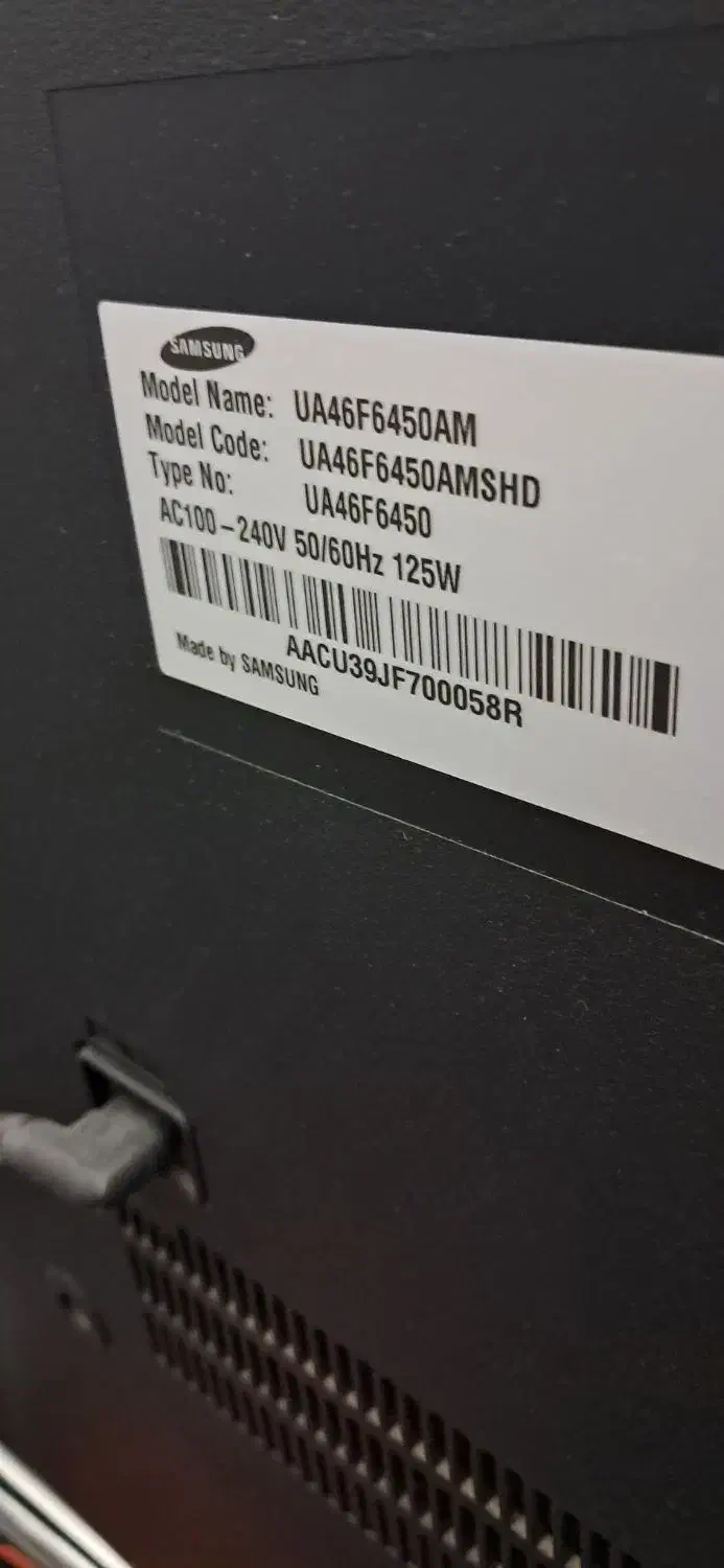 تلوزیون|تلویزیون و پروژکتور|اصفهان, شهرک زاینده رود|دیوار