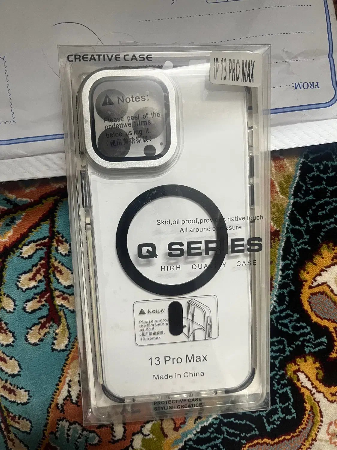 قاب گارد ایفون اپل 13promax|لوازم جانبی موبایل و تبلت|مشهد, کارگران|دیوار