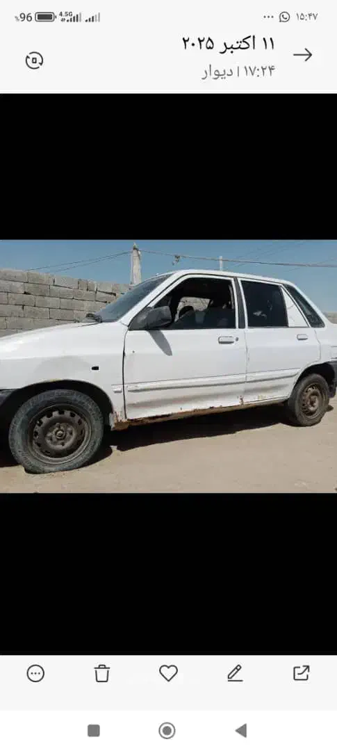 پراید مدل 90|خودرو سواری و وانت|چابهار, |دیوار