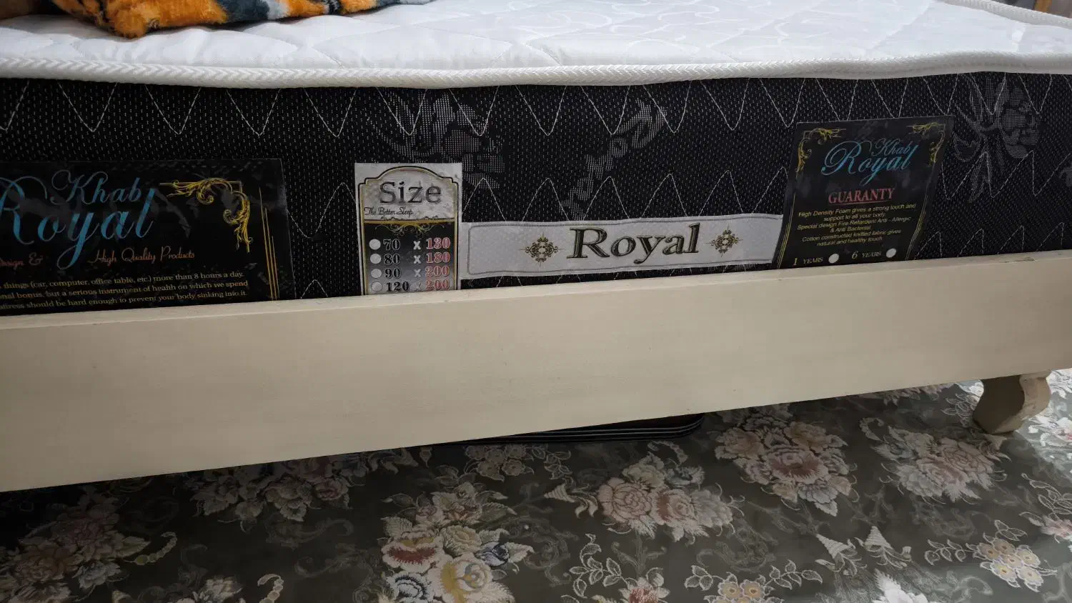 تخت|تخت و سرویس خواب|جوانرود, |دیوار