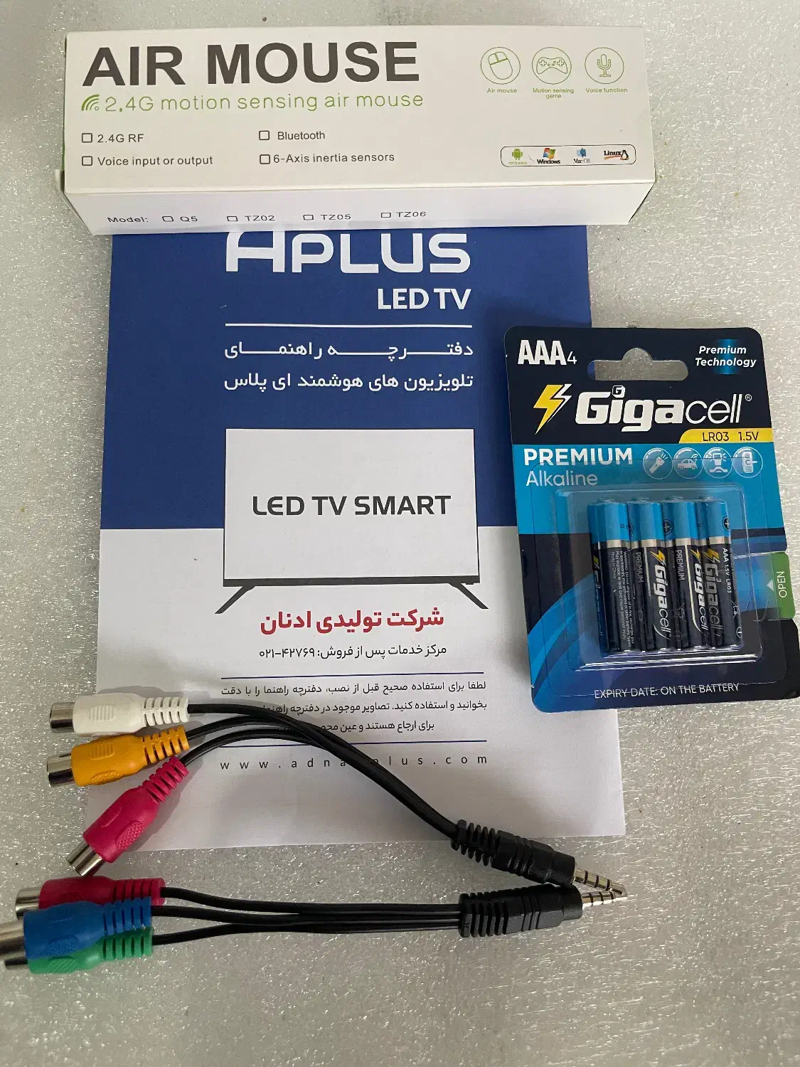 تلویزیون ال ای دی هوشمند|تلویزیون و پروژکتور|ساری, |دیوار