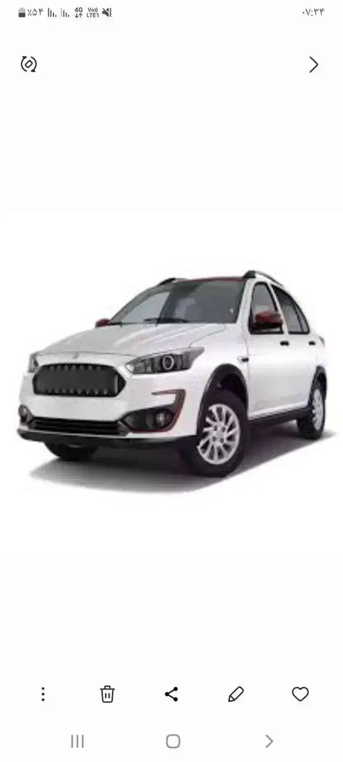 فروش حواله اطلس s|خودرو سواری و وانت|کرمان, |دیوار