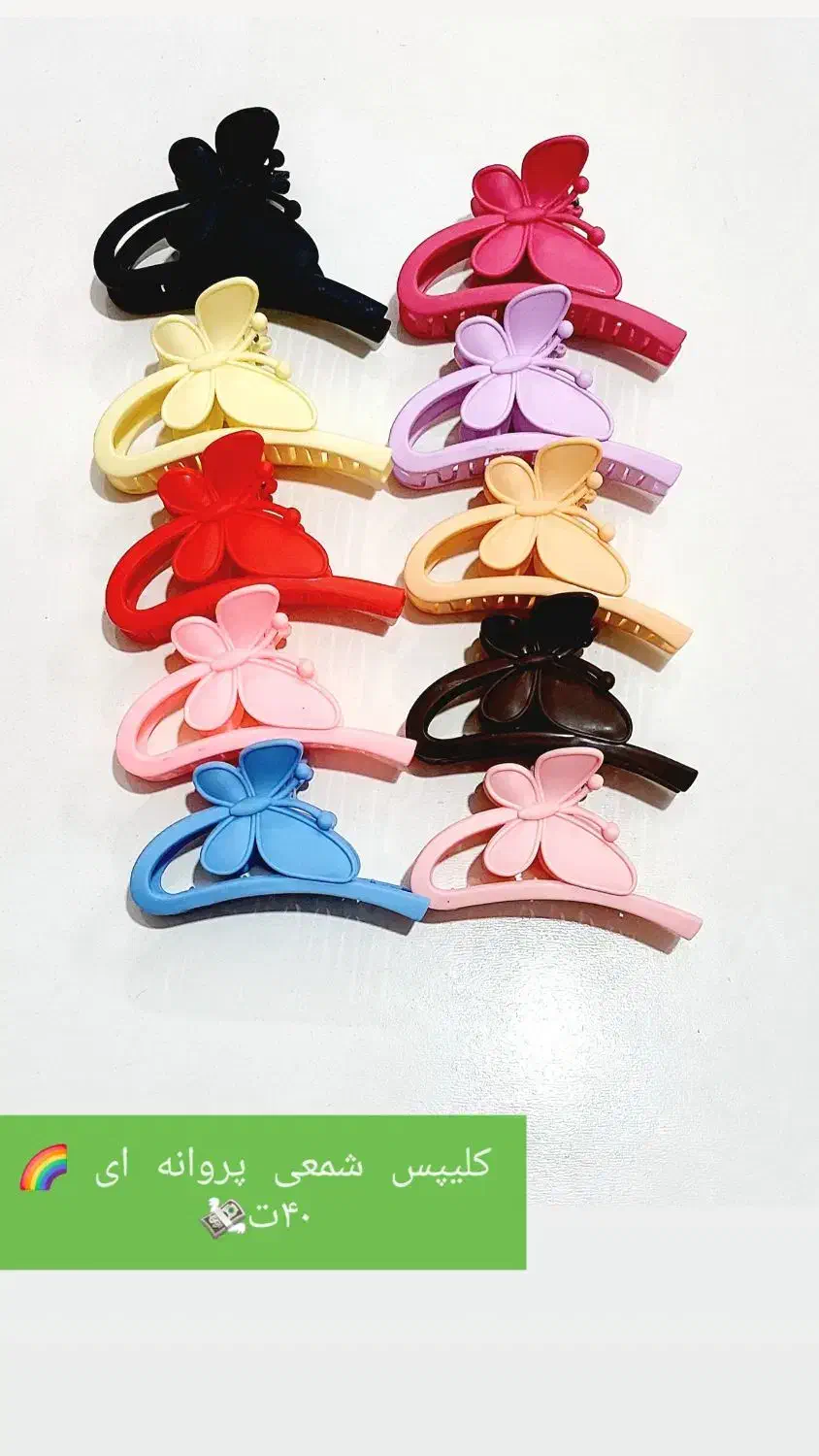 هر نوع اکسسوری و جوراب بخوای موجوده|لباس|شوشتر, |دیوار