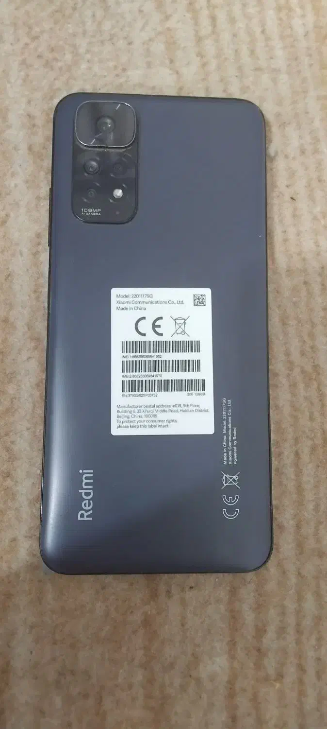 نوت 11s|موبایل|ارومیه, |دیوار