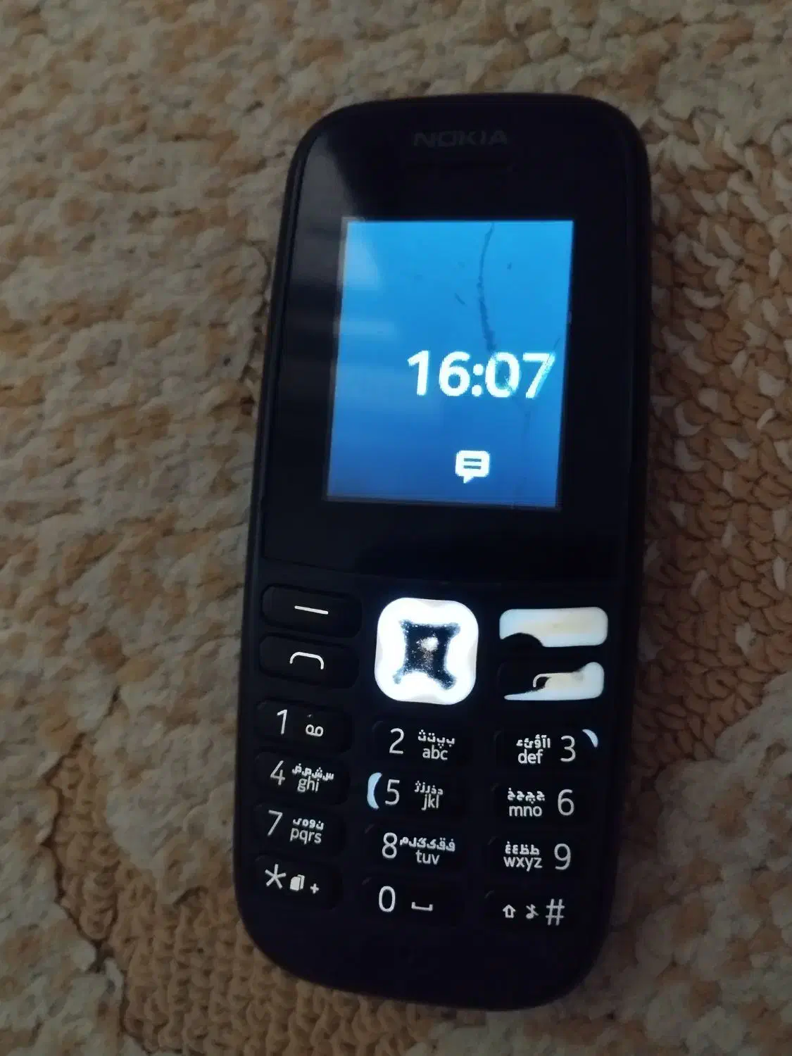 گوشی موبایل ساده نوکیا مدل ۱۰۵|موبایل|سمنان, |دیوار