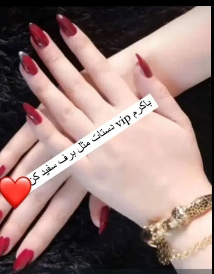 کرم وی ای پی اصل صدرصد تضمینی و بدون بازگشت|آرایشی، بهداشتی، درمانی|یاسوج, |دیوار