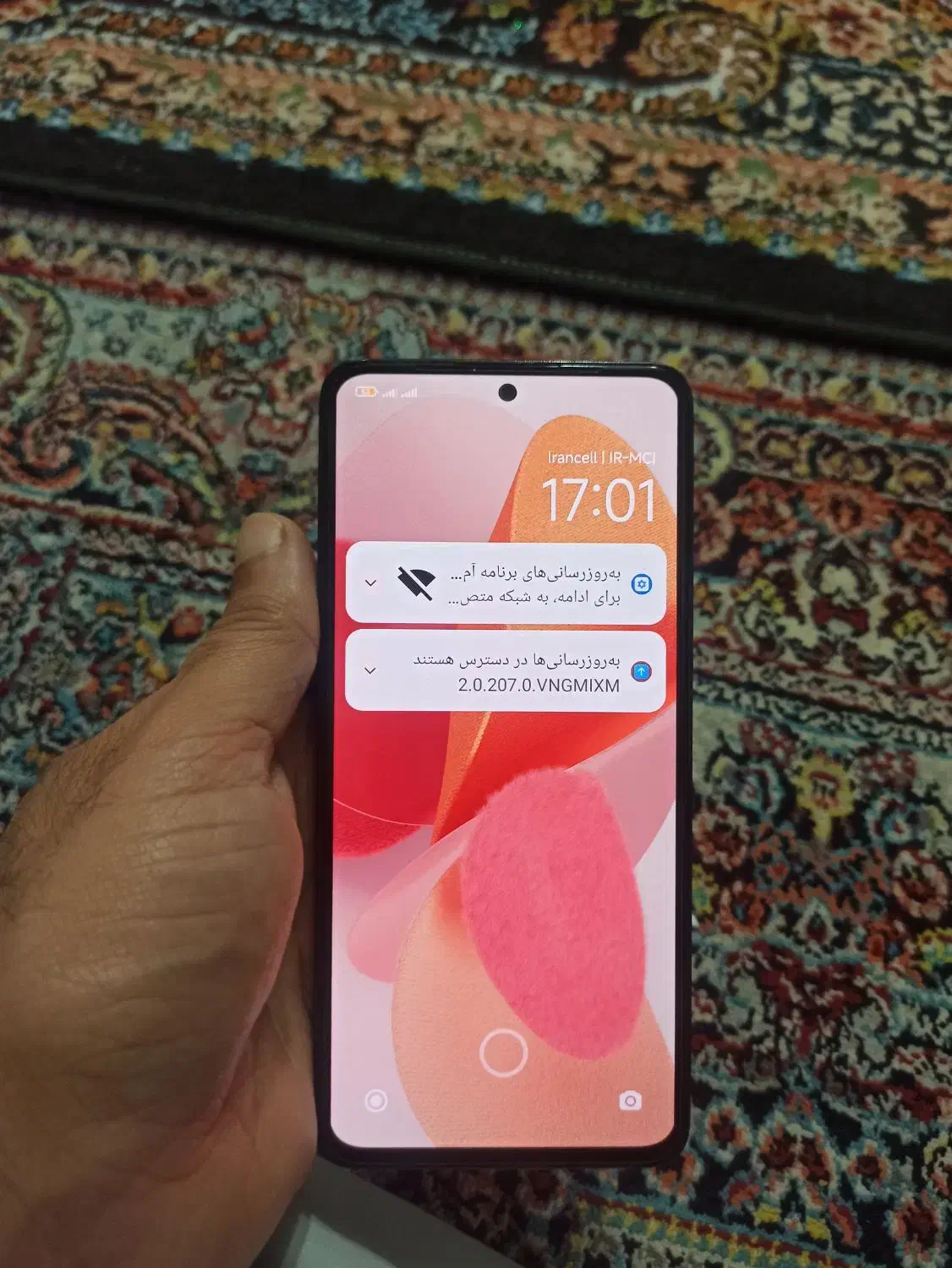 گوشی نوت 13|موبایل|زاهدان, |دیوار