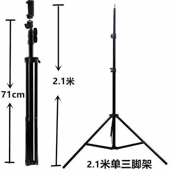 انواع سه پایه رینگ لایت و رینگ لایت|دوربین عکاسی و فیلمبرداری|نیشابور, محله میدان باغات|دیوار