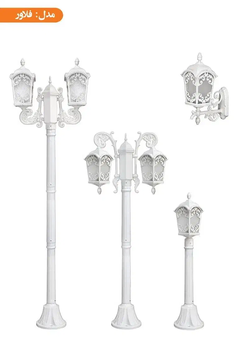 چراغ حیاطی|لامپ و چراغ|رشت, حافظ آباد|دیوار