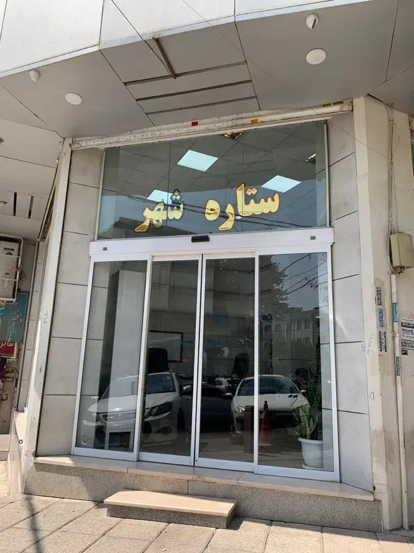 اجاره آپارتمان ۱۲۵ متری کلید نخورده رباط کریم|اجارهٔ آپارتمان|رباطکریم, رباطکریم|دیوار