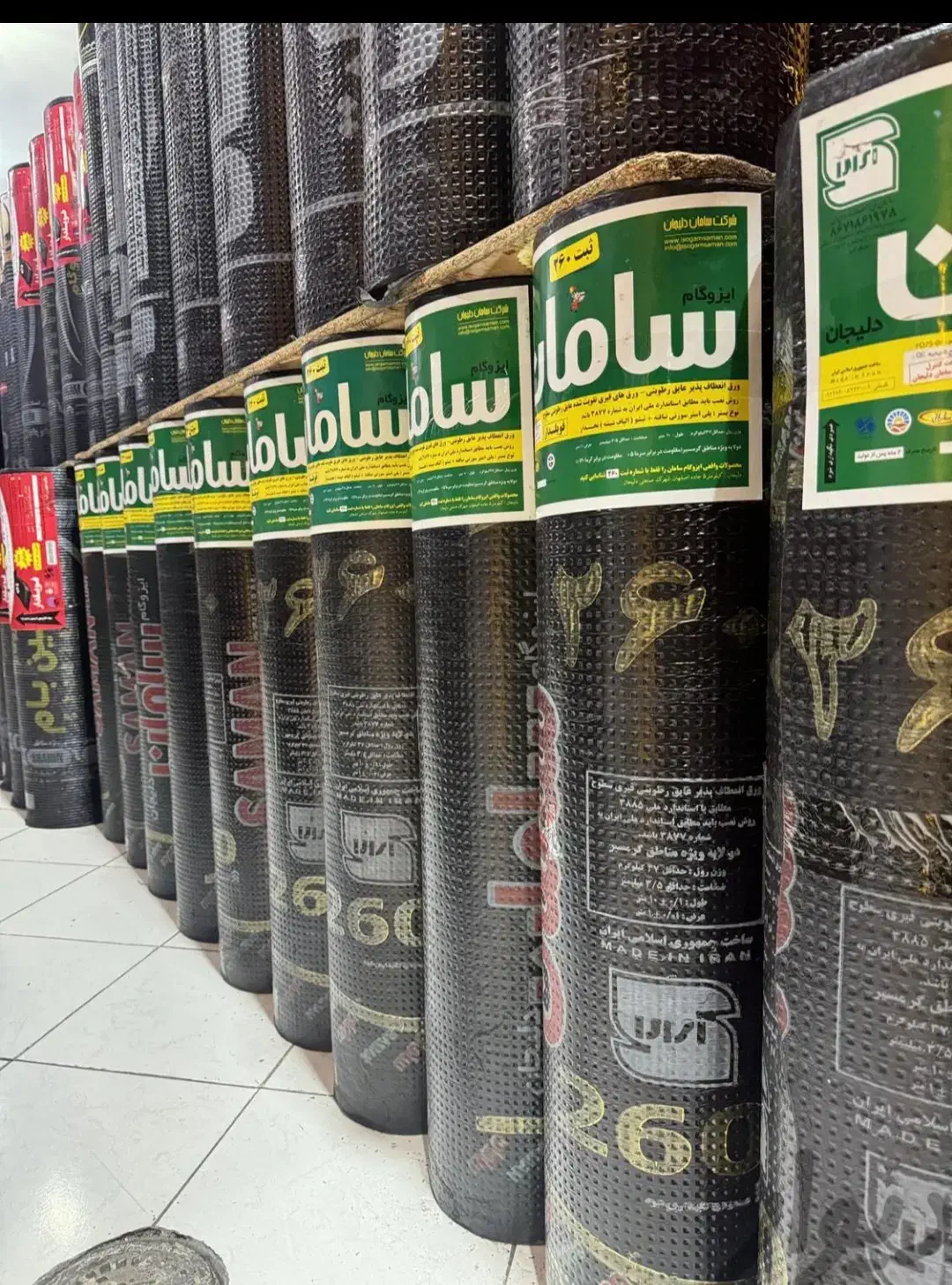 ایزوگام و آسفالت با گارانتی ده ساله|خدمات پیشه و مهارت|اراک, |دیوار