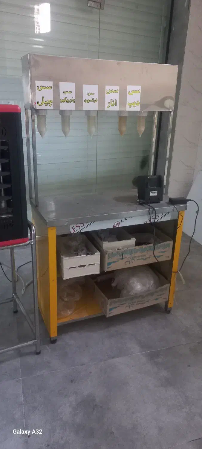 فروش لوازم فست فودی|کافی‌شاپ و رستوران|شاهین‌شهر, بنیاد ازدواج|دیوار