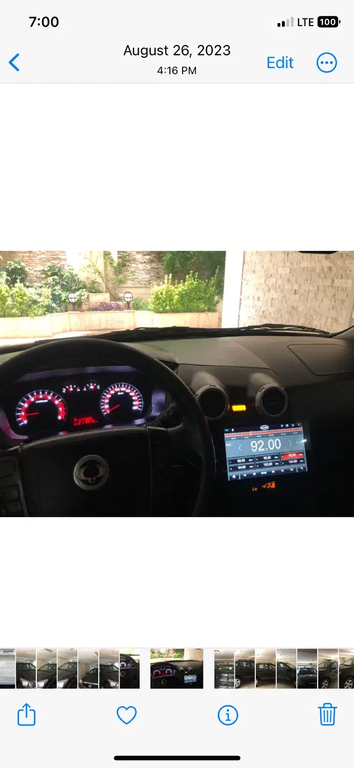 فروش اتوموبیل|خودرو سواری و وانت|بابل, |دیوار