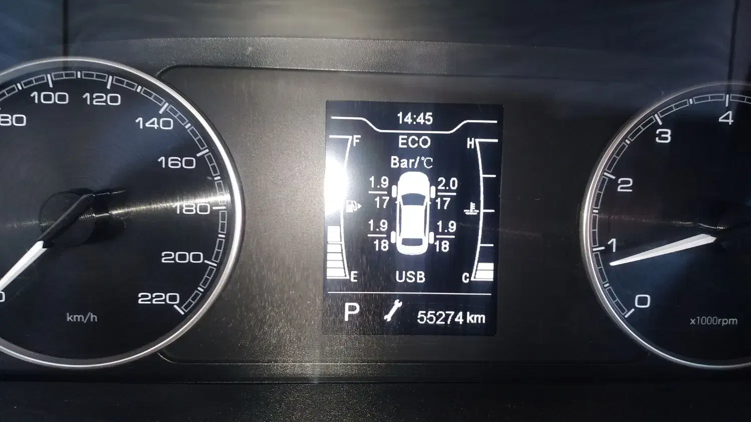 اریزو ۵ مدل ۱۴۰۲|خودرو سواری و وانت|کوهبنان, |دیوار