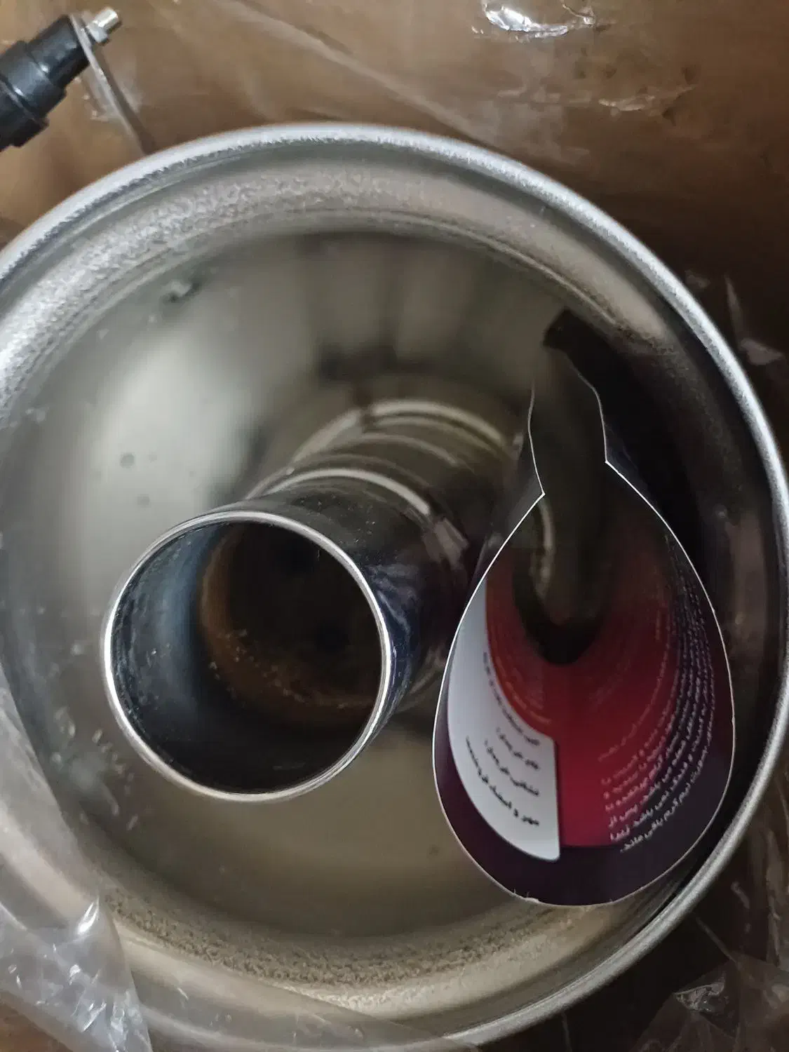 سماور گازی ماهان|سماور، چایساز، قهوهساز|گرگان, |دیوار