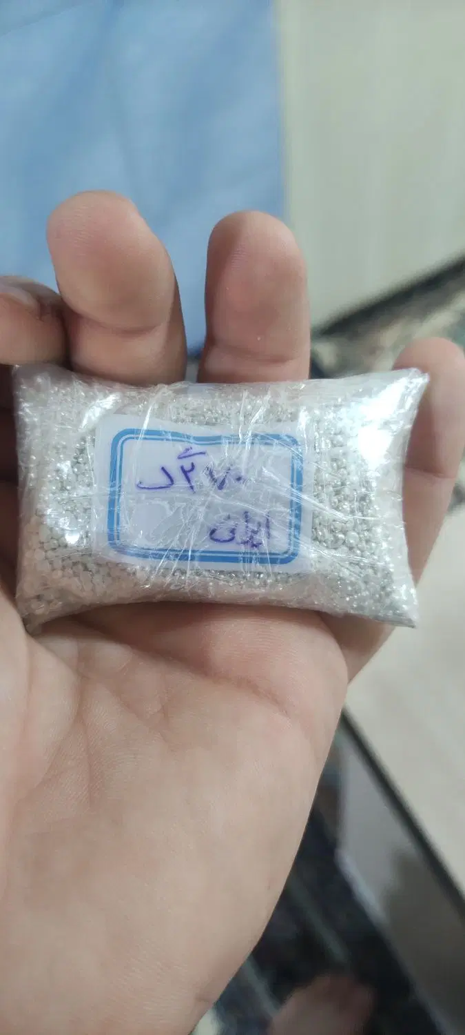نقره ساچمه ایرانی 999|جواهرات|قم, قلعه کامکار|دیوار