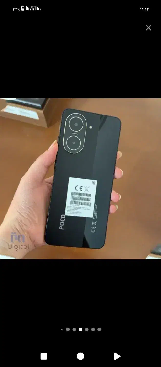 گوشی پوکو اس ۷۱|موبایل|بوشهر, |دیوار