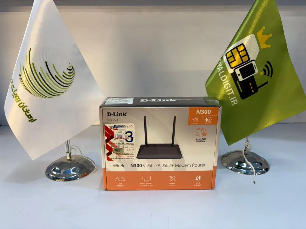 مودم ADSL/VDSL DLINK224|مودم و تجهیزات شبکه|تهران, فردوسی|دیوار