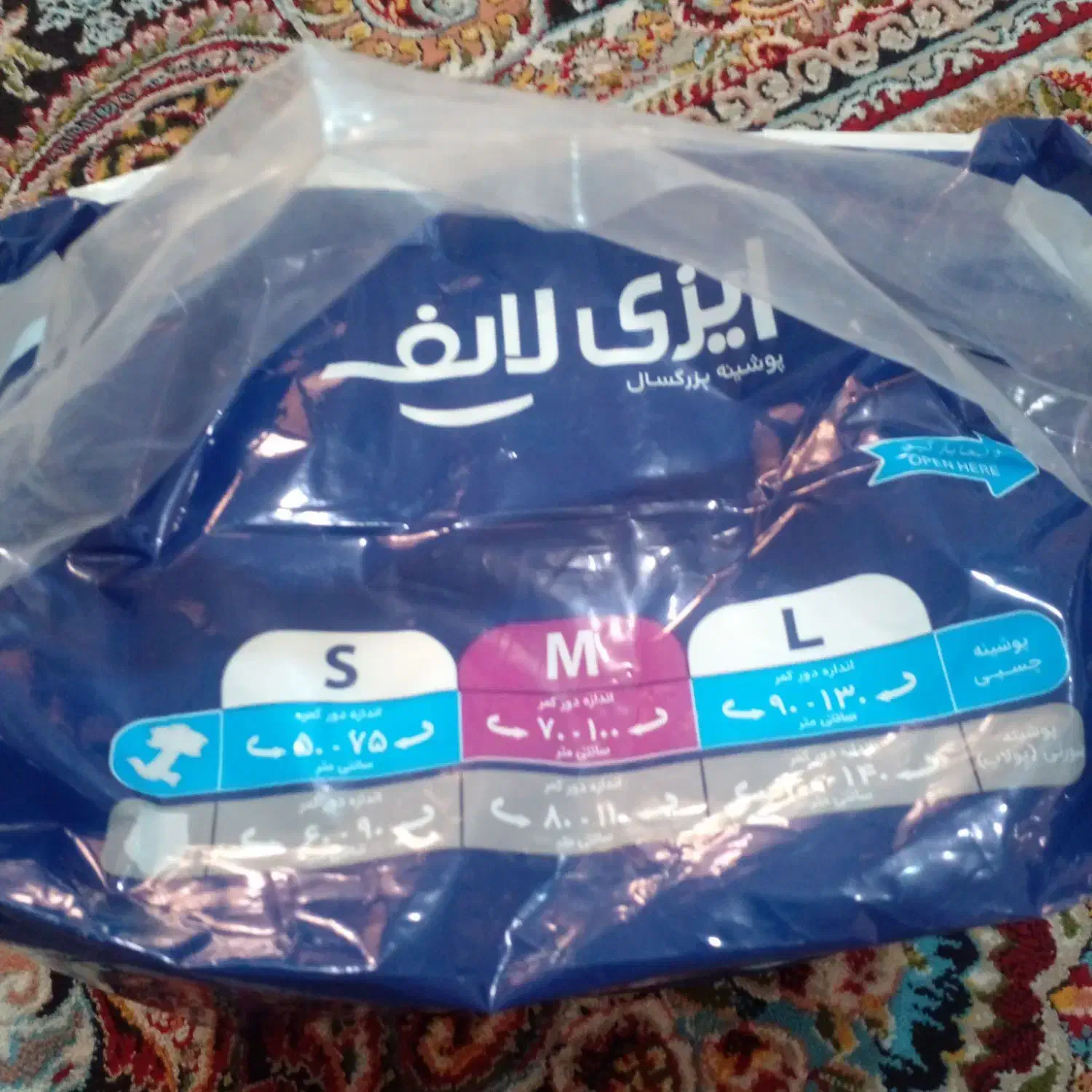 پوشک بزرگسالان مارک ایزی لایف|آرایشی، بهداشتی، درمانی|تربت جام, شهرک آزادگان|دیوار