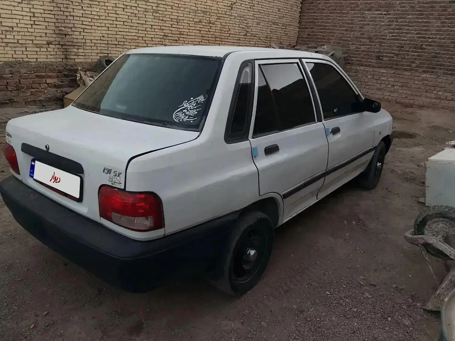 پراید مدل ۱۳۹۲|خودرو سواری و وانت|خاش, |دیوار