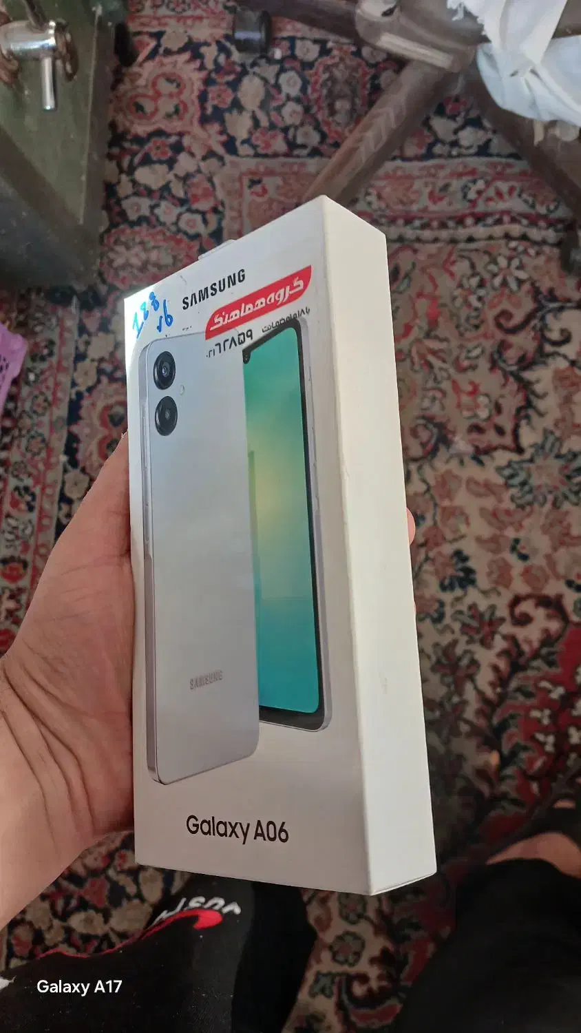 گوشی A06 سامسونگ حافظه ۱۲۸ رم ۶ پلمپ کارخانه|موبایل|آوج, |دیوار