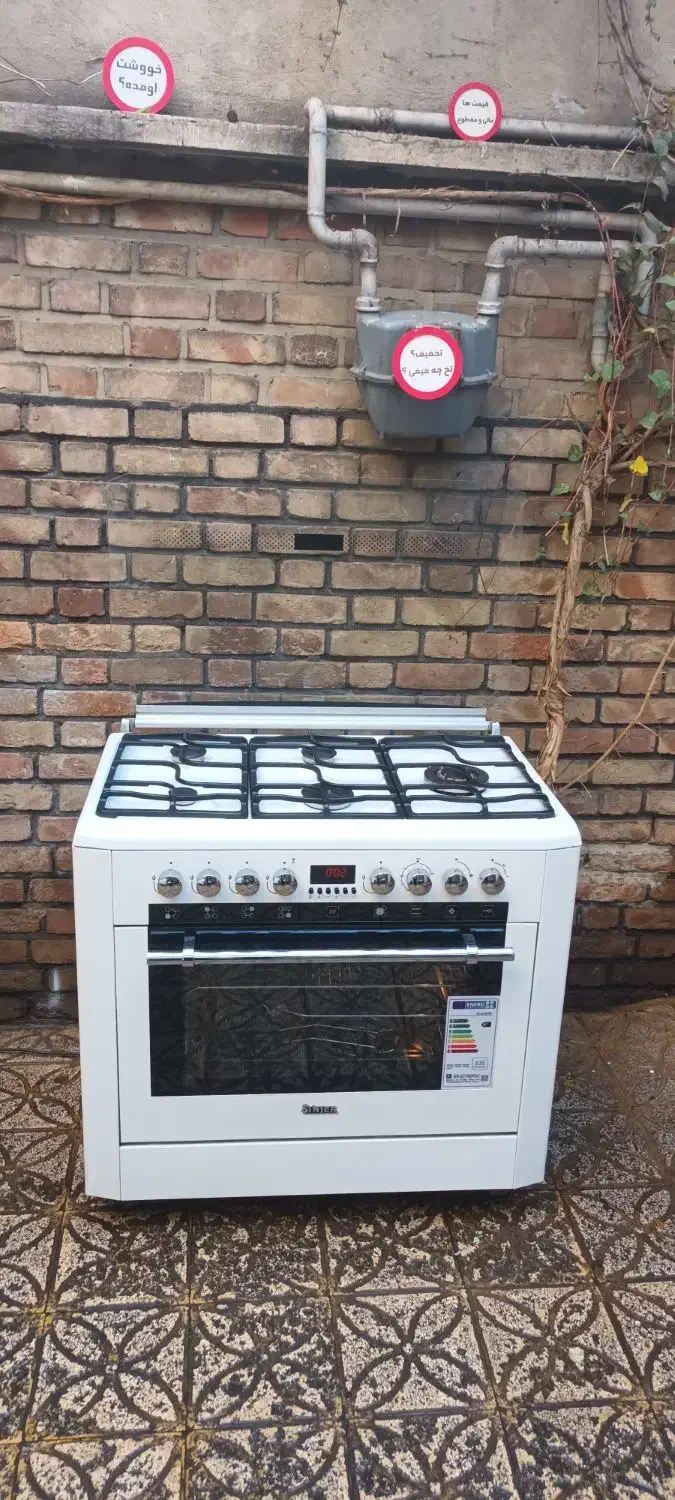 اجاق گازفردار سینجر ایتالیا درحدنو مجهز به کانوکشن|اجاق گاز و لوازم برقی پختوپز|تهران, کاج|دیوار