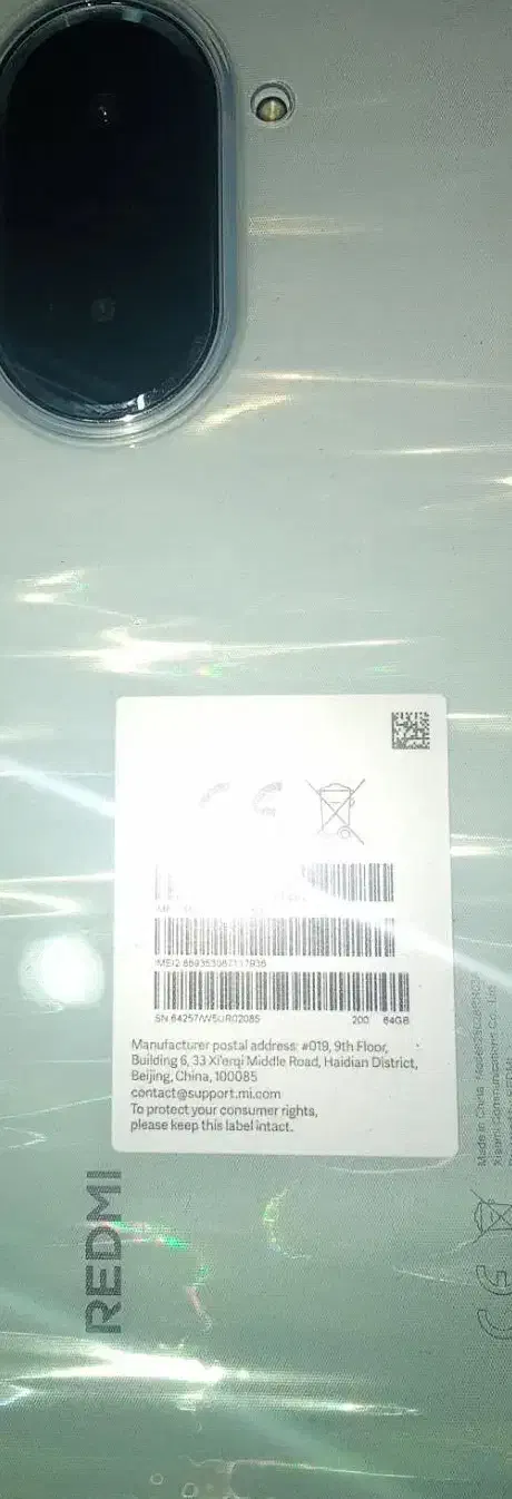 ردمیa5|موبایل|مرند, |دیوار