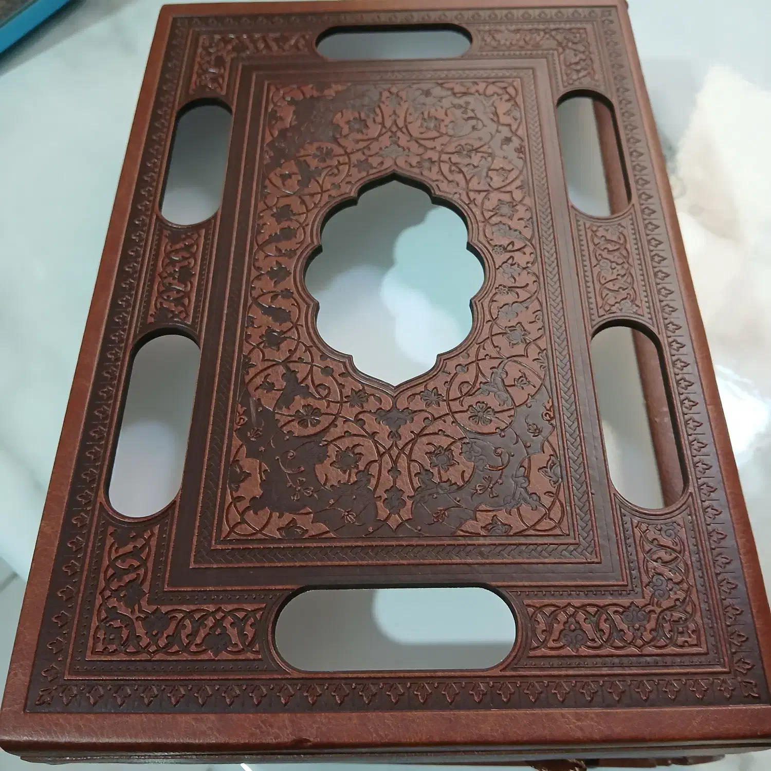 صحیفه سجادیه|کتاب و مجله مذهبی|پرند, فاز ۱|دیوار
