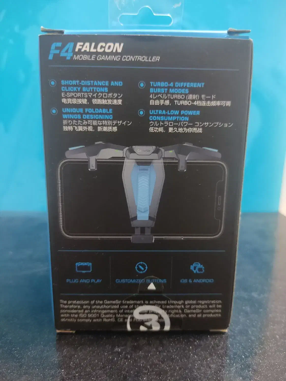 تریگر لیزری کالاف موبایل|کنسول، بازی ویدئویی و آنلاین|رشت, استقامت ۱|دیوار