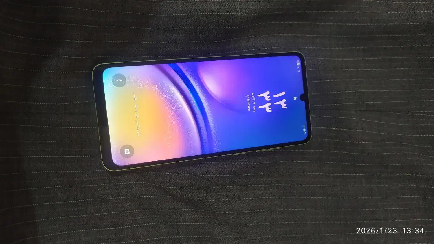 a05|موبایل|قم, قلعه کامکار|دیوار