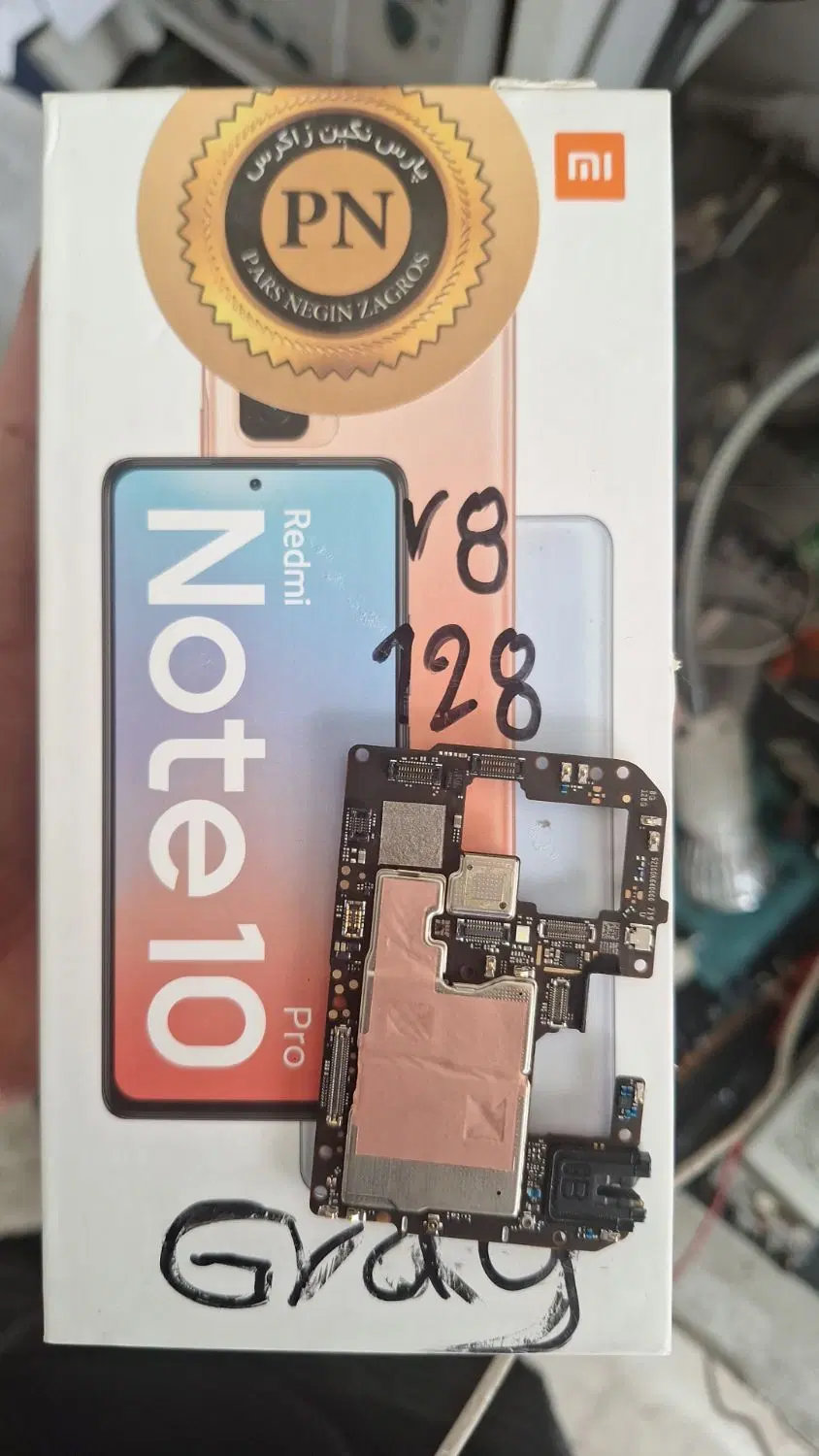redmi note 10pro|موبایل|اصفهان, احمدآباد|دیوار