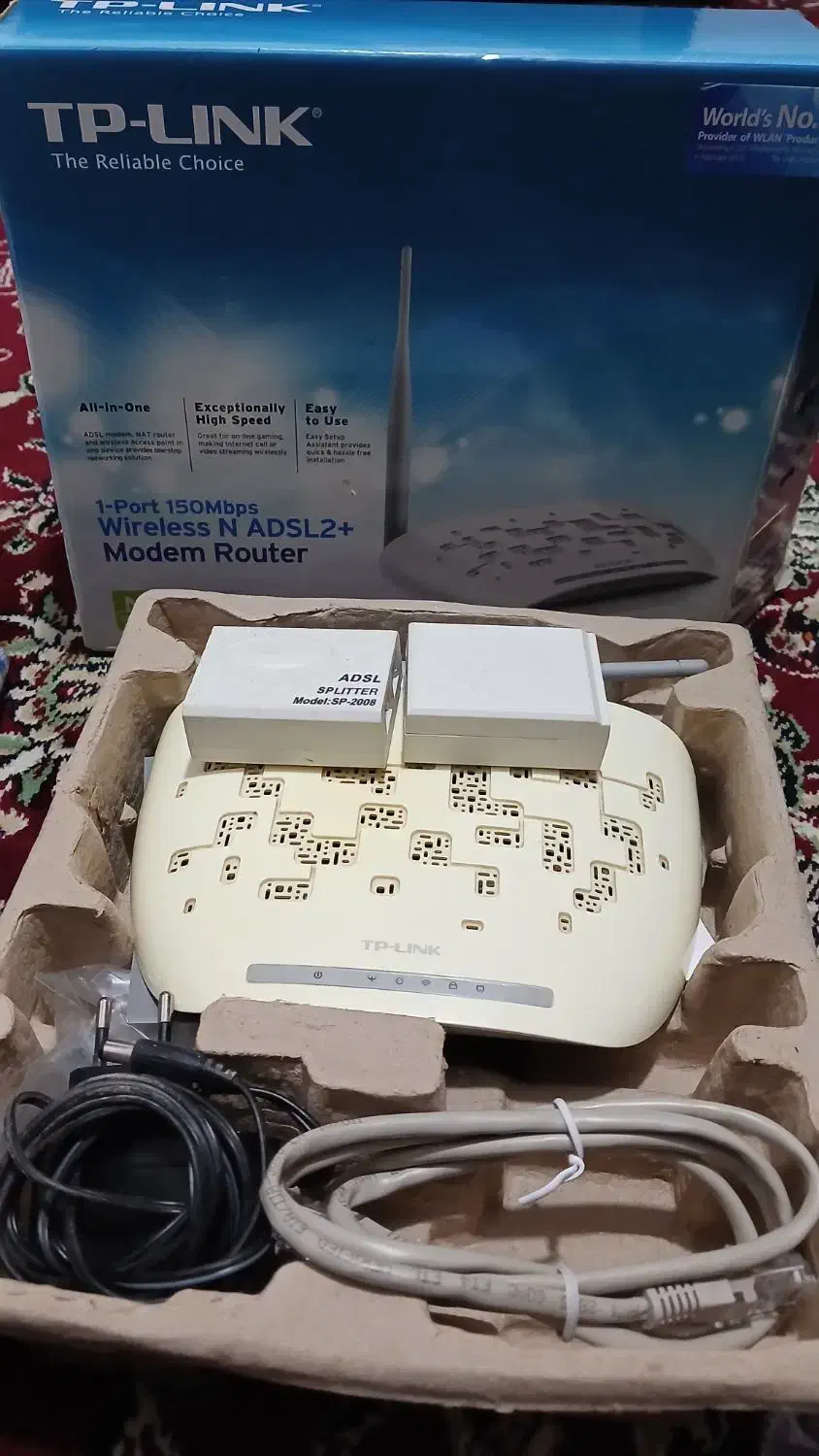 مودم|مودم و تجهیزات شبکه|قم, نیروگاه|دیوار