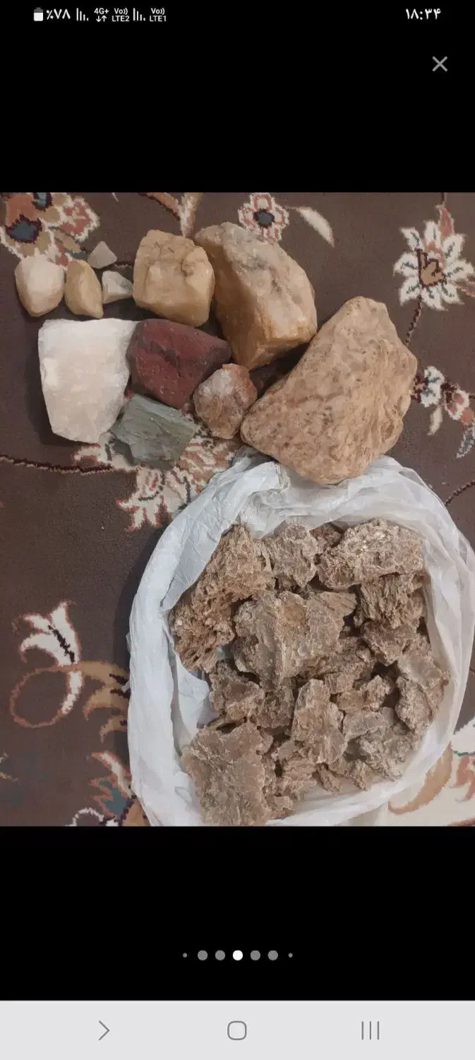 سنگ|بدلیجات|دورود, |دیوار