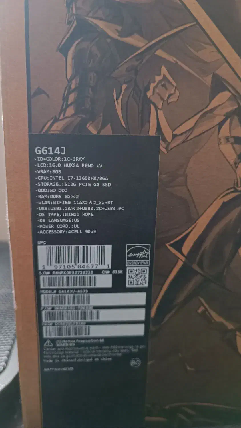 rog strix g16|رایانه همراه|ارومیه, |دیوار