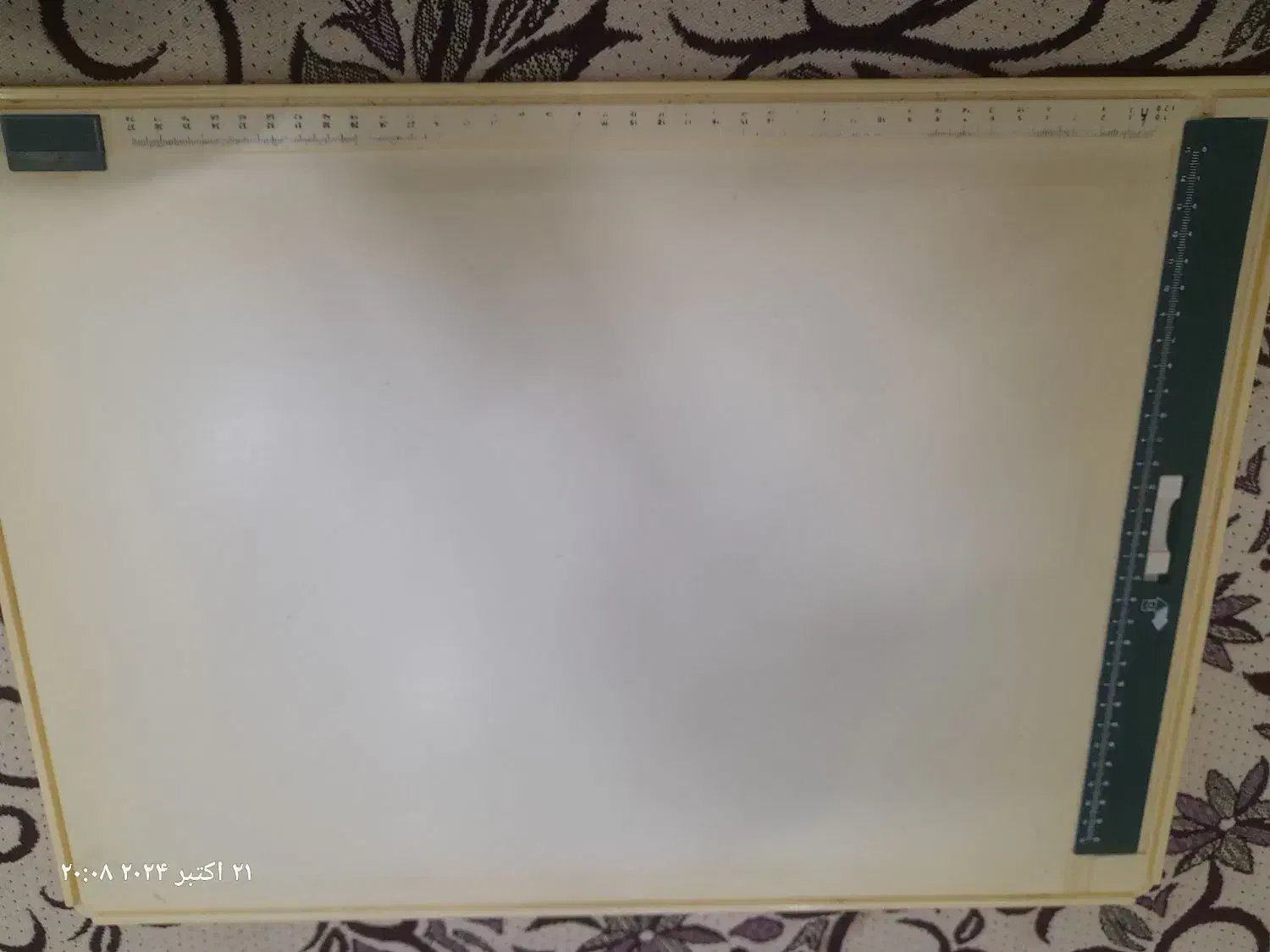 تخته‌رسم|لوازم التحریر|تربت‌حیدریه, جانبازان|دیوار