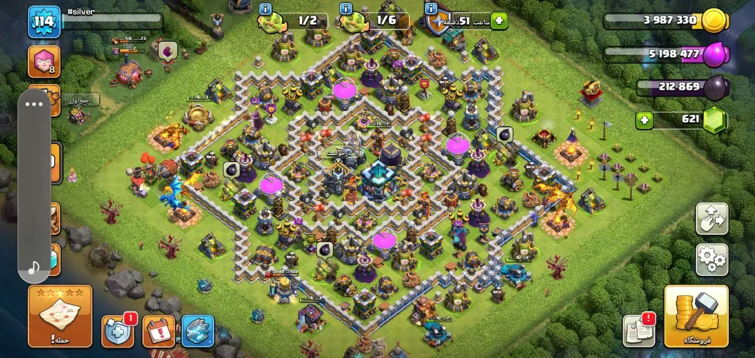 کلش|کنسول، بازی ویدئویی و آنلاین|دورود, |دیوار