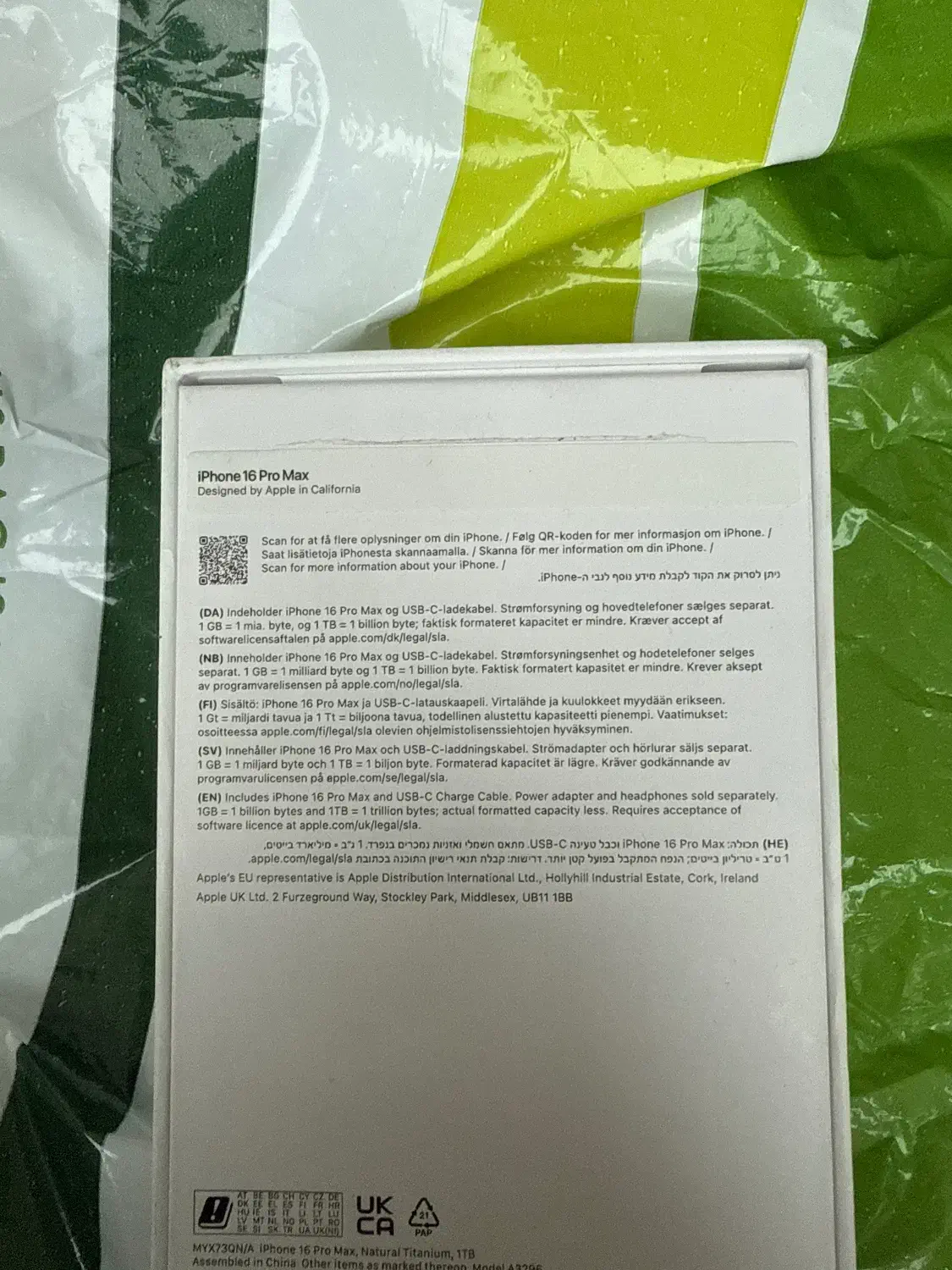 ایفون ۱۶ پرو مگس 1 TB نو رجیستر شده|موبایل|نوشهر, |دیوار