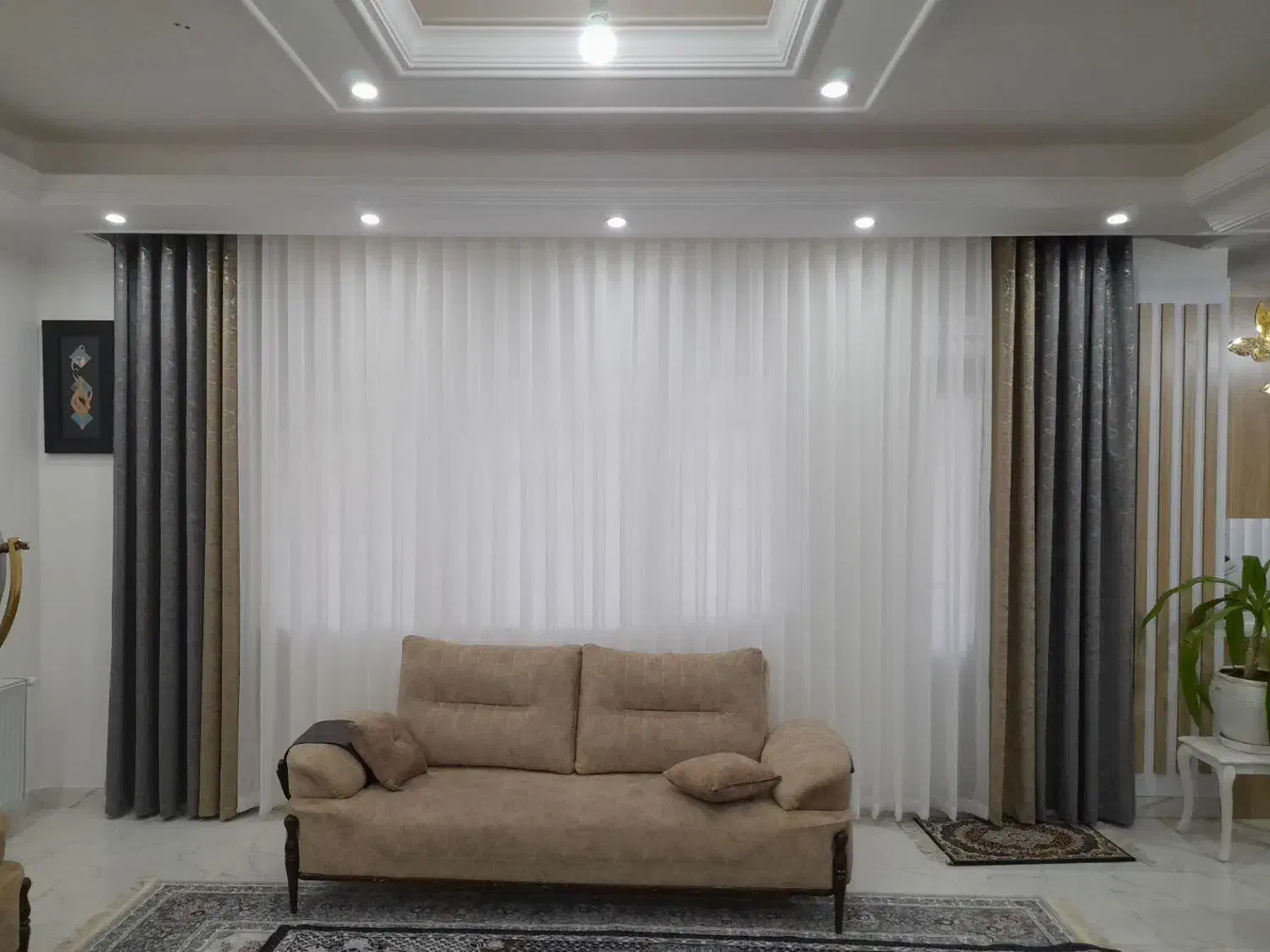 پرده|پرده، رانر، رومیزی|خرمآباد, |دیوار