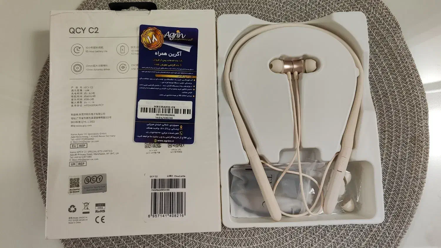 هدفون گردنی QCY نو نو|لوازم جانبی موبایل و تبلت|قم, باغ کرباسی|دیوار