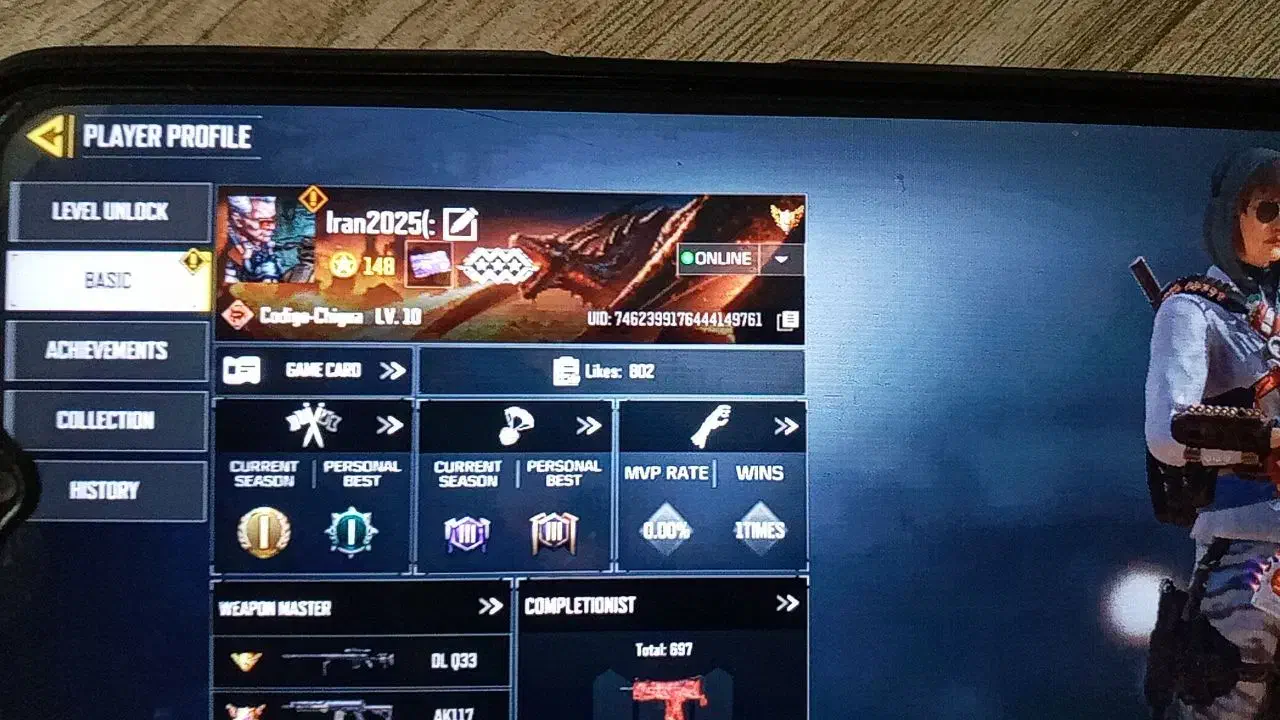 اکانت کالاف لول  ۱۴۸|کنسول، بازی ویدئویی و آنلاین|لاهیجان, گلستان|دیوار