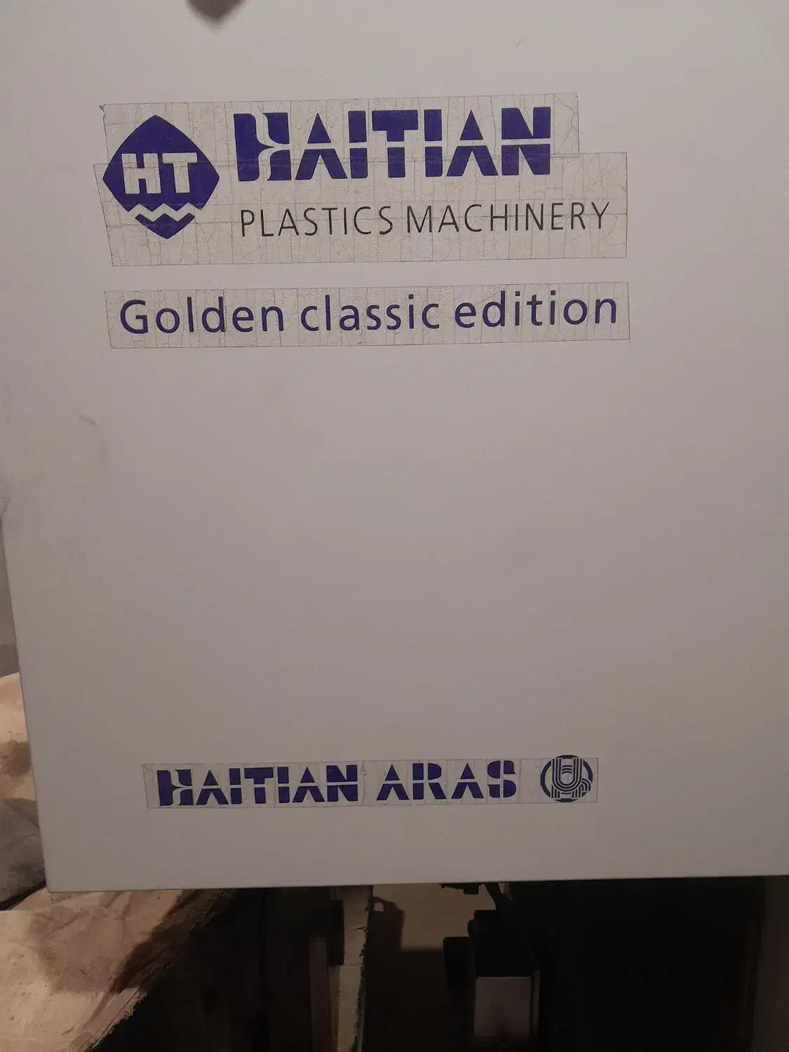 دوعدد  دستگاه ۱۲۰ تن|ماشین‌آلات صنعتی|پاکدشت, خاتون آباد|دیوار