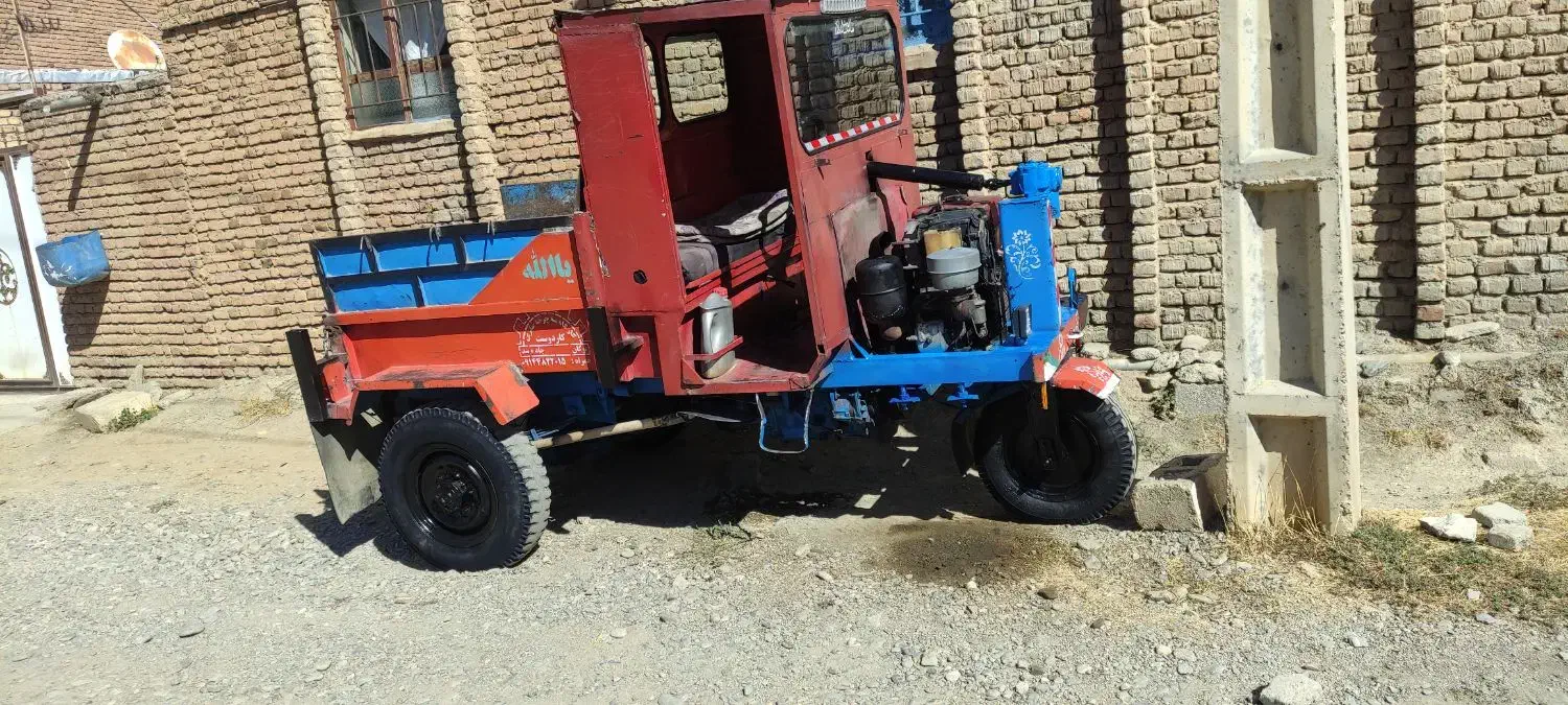 سه چرخه دامپر جک دار|ماشینآلات صنعتی|اشنویه, |دیوار