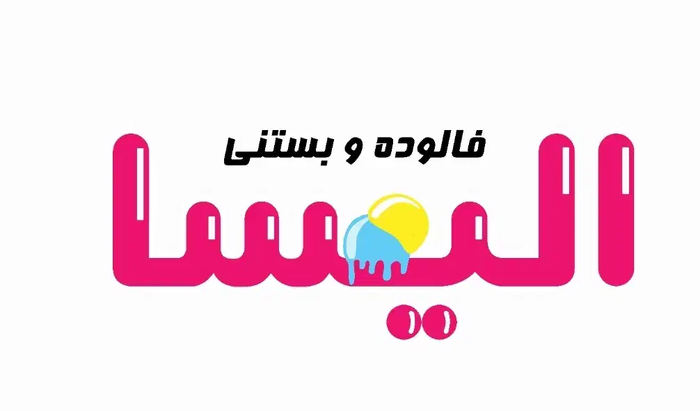 استخدام نیروی با مهارت کامل|استخدام خدمات فروشگاه و رستوران|بهبهان, |دیوار