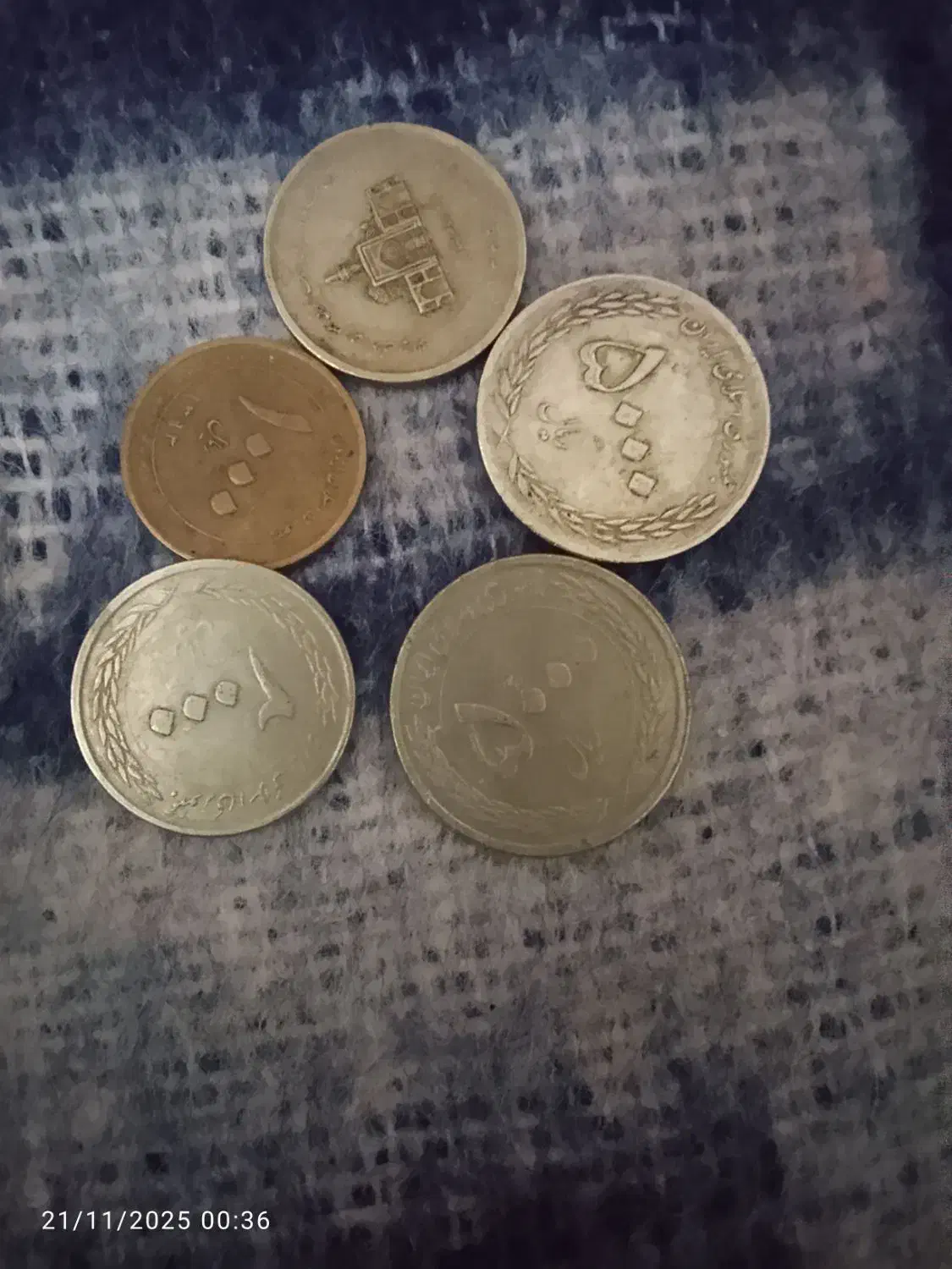 عتیقه|کلکسیون اشیاء عتیقه|شهرکرد, |دیوار