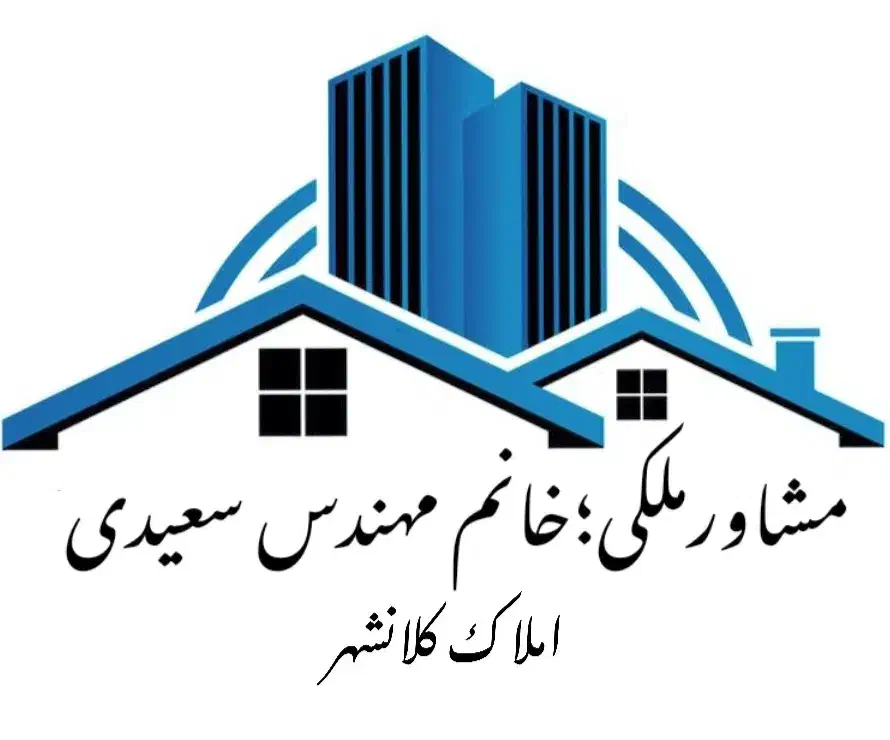 واحد ۱۲۵ متری کلیدنخورده دو واحدی شهرک ایثار|فروش آپارتمان|ارومیه, |دیوار