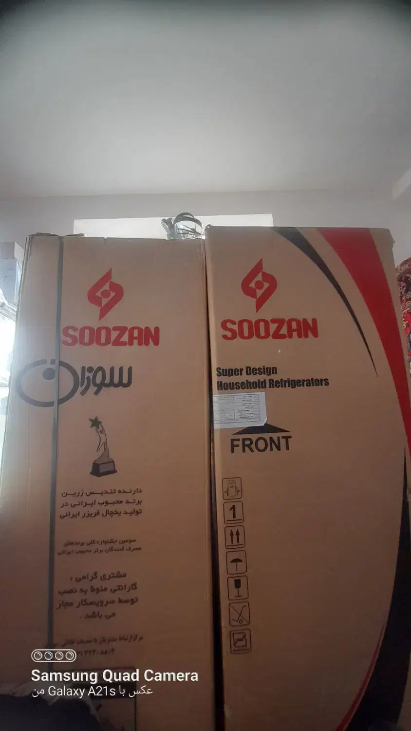 بخاطر مشکلات به فروش گذاشتیم|یخچال و فریزر|اهر, |دیوار