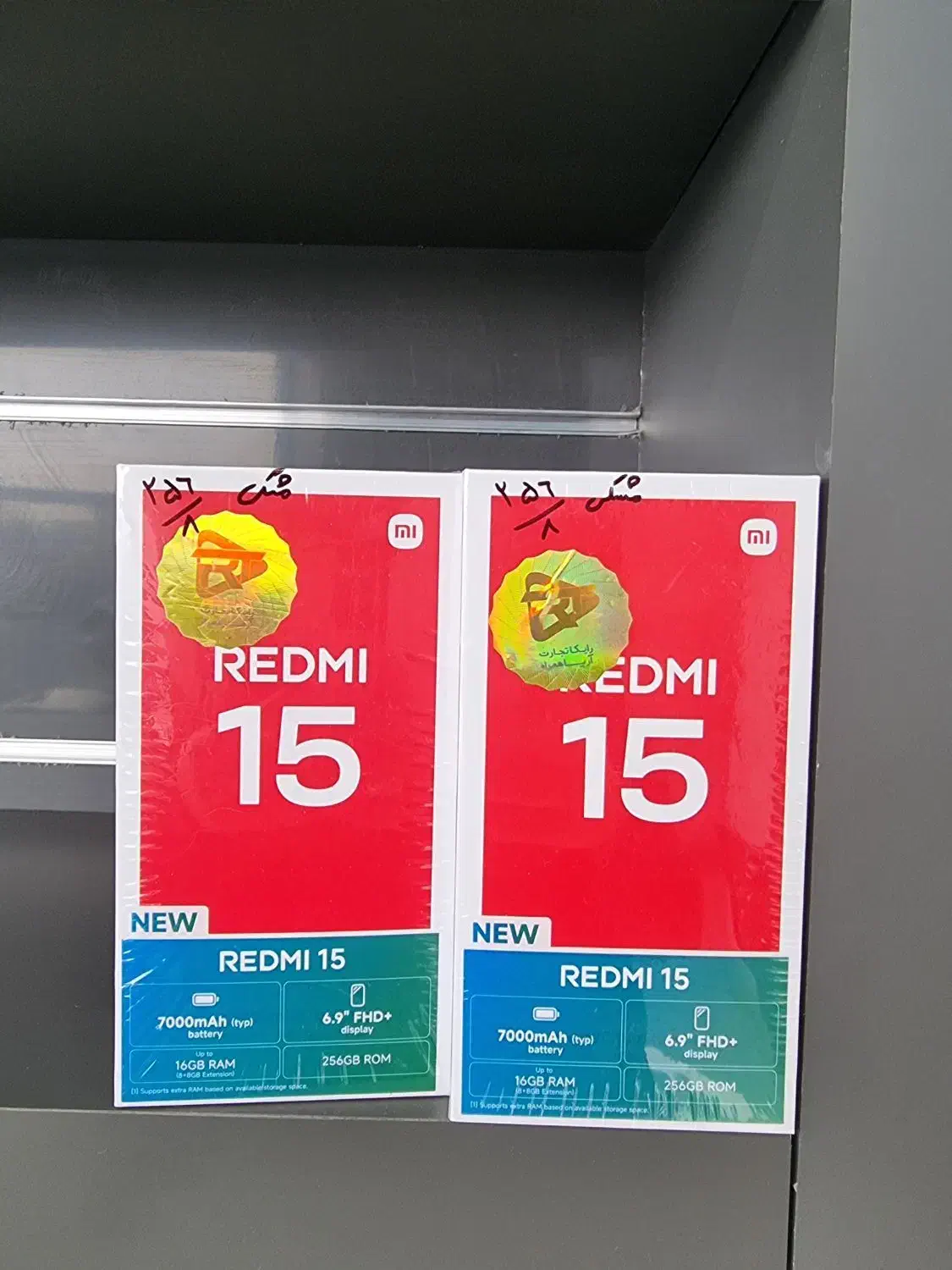Redmi 15 256 ram8|موبایل|اصفهان, گلزار|دیوار