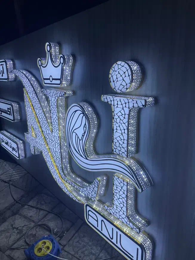 سردرب لاکچری  با طراحی اختصاصی|فروشگاه و مغازه|تبریز, |دیوار