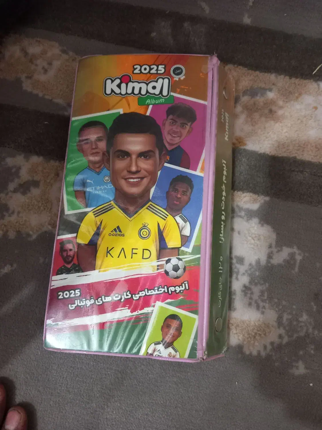 آلبوم کیمدی با کارت|اسباب‌‌بازی|مشهد, حضرت حجت|دیوار