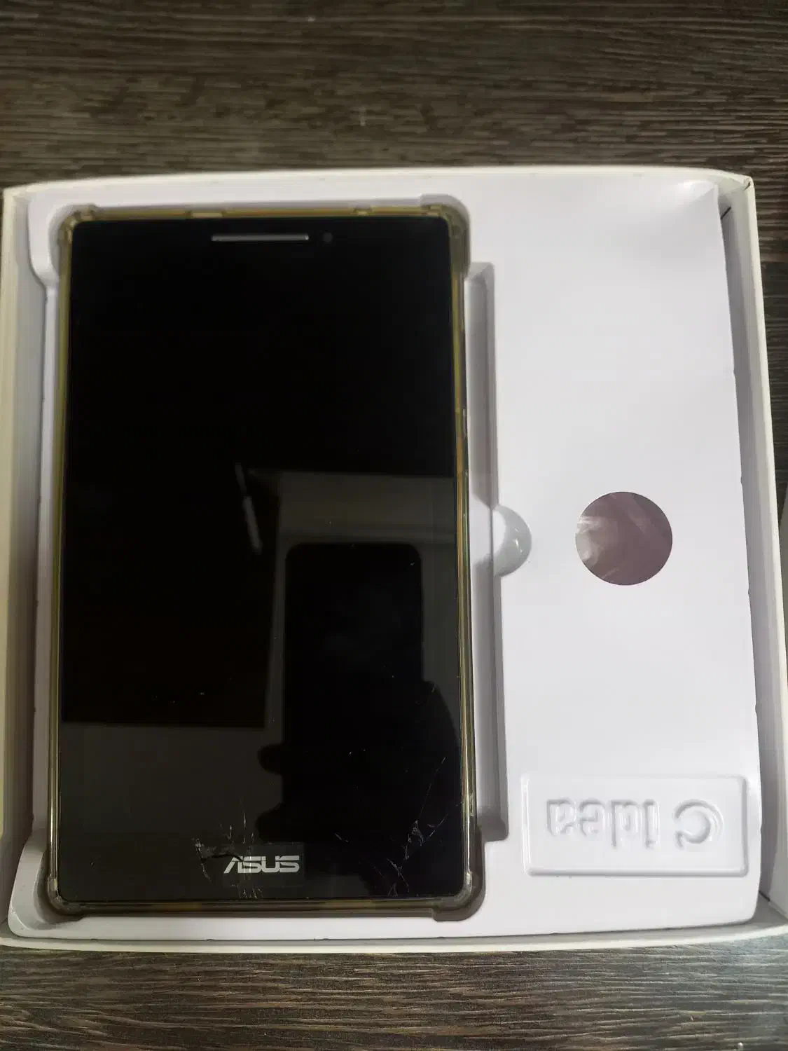 تبلت|تبلت|مشهد, فدک|دیوار